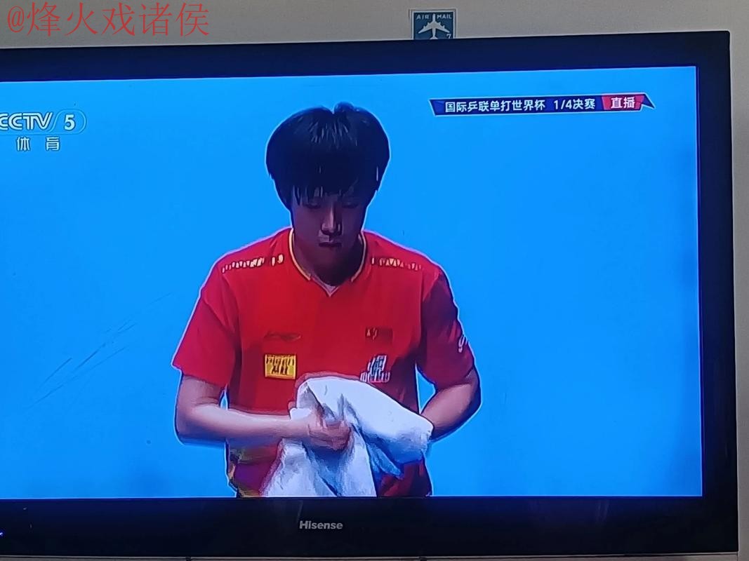 免费在线观看全站世界杯直播 免费在线观看全站世界杯直播