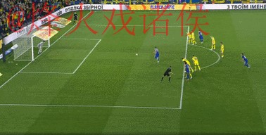 世界杯外围赛实时热门动态分析 世界杯外围赛实时热门动态分析