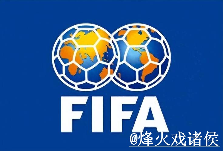 2026世界杯官网地址避坑说明，地址更新和真假辨别要注意